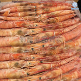 阿根廷紅蝦刺身 (L1) [解凍即食] | Argentine Langostinos (Sashimi) (L1) [Edible after thawing]