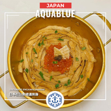 日本左口魚裙邊刺身 200g [解凍即食] | Japanese Engawa Sashimi 200g [Edible after thawing]