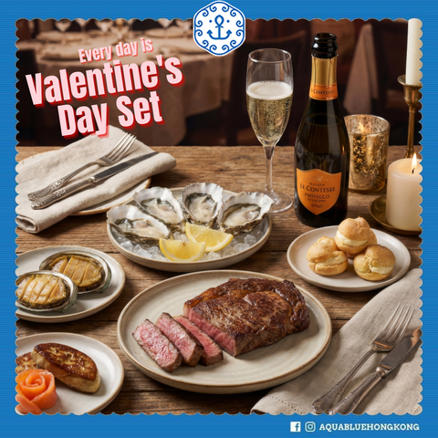 天天都是情人節套餐 | Every day is Valentine's Day Set