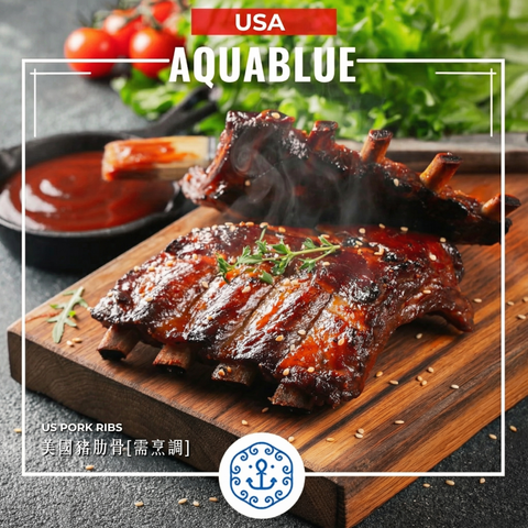 美國豬肋骨[需烹調] | US Pork Ribs [Need to be cooked]