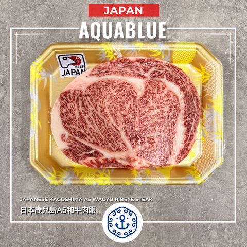 日本鹿兒島A5和牛肉眼 200g [需烹調] | Japanese Kagoshima A5 Wagyu Ribeye Steak ~200g [Need to be cooked]