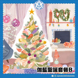 2024伽藍聖誕節套餐B | 2024 AquaBlue Christmas Set B