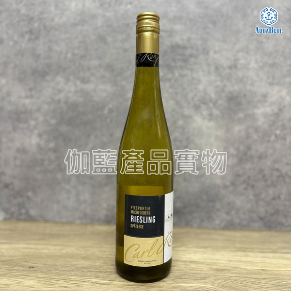 德國 Carl Reh Riesling 750ml