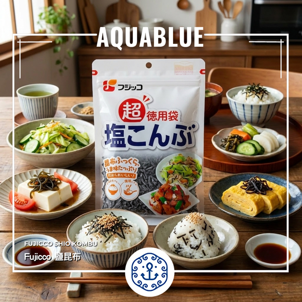 Fujicco 鹽昆布 超德用袋 20g/140g | Fujicco Shio Kombu 20g/140g