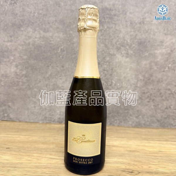 意大利 Le Contessse Prosecco Extra Dry 375ml