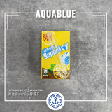 維他 Super Icy 檸檬茶 250ml | VITA Super Icy Lemon Tea 250ml
