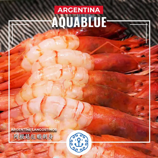 阿根廷紅蝦刺身(L1) 1隻 [新鮮即食] | Argentine Langostinos Sashimi (L1) 1pc [Ready to eat]