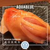 賏 | Fresh Shellfish Duo Set