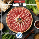 美國頂級 Prime 肥牛火鍋片 (圓碟) 300g [需烹調] | US Prime Beef Hot Pot (Sliced) ~300g [Need to be cooked]