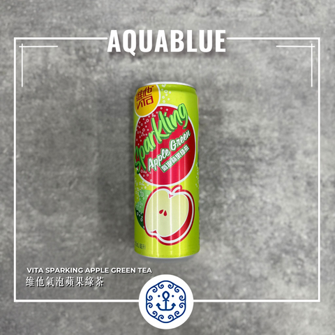 維他氣泡蘋果綠茶 310ml | VITA Sparking Apple Green Tea 310ml