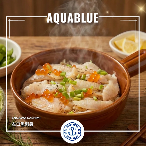 左口魚裙邊刺身 100g [解凍即食] | Engawa Sashimi 100g [Edible after thawing]