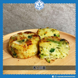 Aviko 荷蘭西蘭花芝士焗薯餅 [需烹調] | Netherlands AVIKO Potato Cheese & Broccoli Gratins [Need to be cooked]