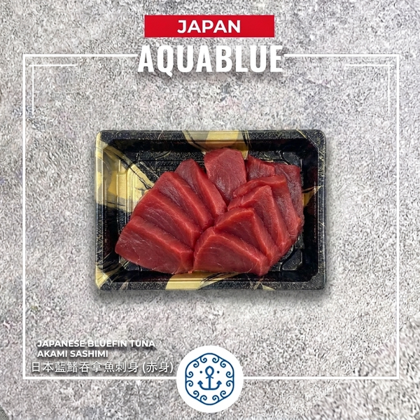【(赤身) 切片日本藍鰭吞拿魚刺身】150g (約10-13片) [解凍即食刺身外賣] |  Frozen Japanese Bluefin Tuna (Lean Tuna)(Sashimi) 150g [Edible after thawing]