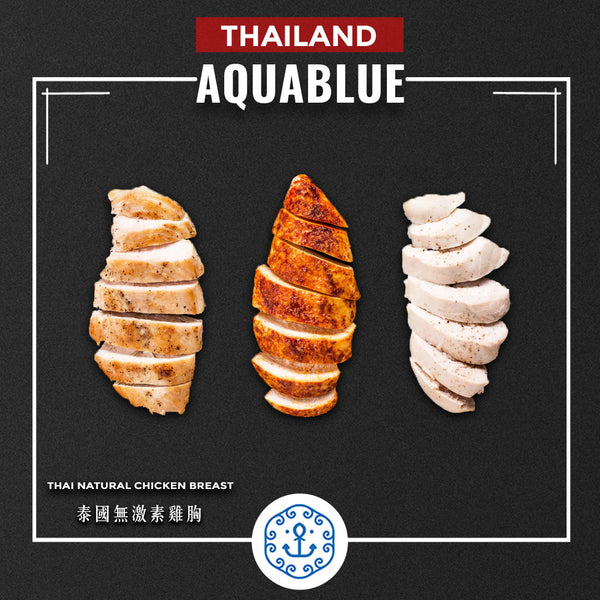 泰國無激素雞胸 2塊裝 / 1kg [需烹調] | Thailand Natural Chicken Breast 2pc/Pack 1kg [Need to be cooked]