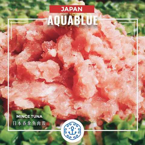 日本吞拿魚粗粒拖羅蓉 80g [解凍即食] | Japanese Mince Tuna(Toro) 80g [Edible after thawing]