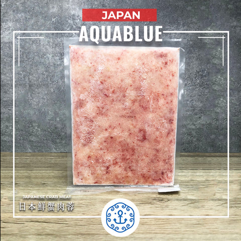 日本急凍鮮蟹肉蓉 [解凍即食] |Japanese Frozen Fresh Crab Meat Paste [Edible after thawing]