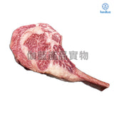 紐西蘭Silver Fern Farms 法式羊架 (法式切割) [需烹調]| New Zealand Silver Fern Farms Lamb Rack (French-cut, Cap on) [Need to be cooked]