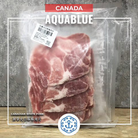加拿大白豚梅肉片 約450g [需烹調] | Canadian white pork Plum Meat Slices ~450g [Need to be cooked]