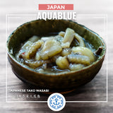日本芥末八爪魚  Japanese Tako Wasabi