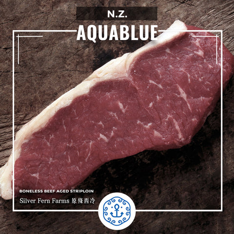 紐西蘭Silver Fern Farms 原條西冷 3-4KG [需烹調] | New Zealand Boneless Beef Aged Striploin 3-4KG [Need to be cooked]