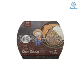 韓國紅雪蟹蟹膏醬 80g [解凍即食] | Korea Red Snow Crab Shell Sauce 80g [Edible after thawing]