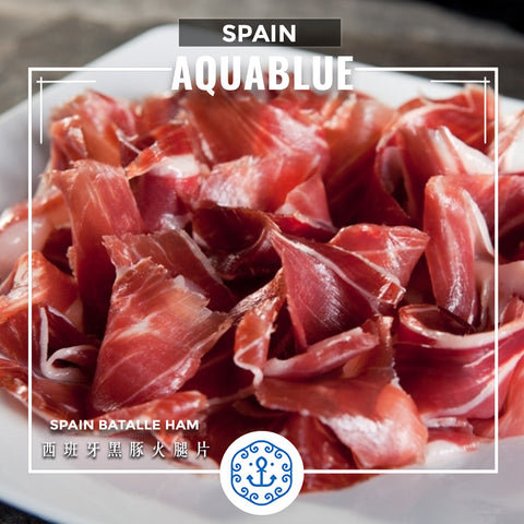 西班牙Batalle 黑豚火腿片 Spain Batalle Ham 