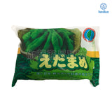 台灣急凍枝豆 Taiwan Green Soybean