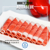 紐西蘭羊肩肉切片 New Zealand Lamb Meat Sliced