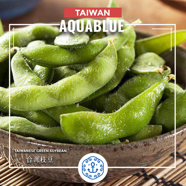 台灣枝豆 450g [解凍即食] | Taiwanese Green Soybean 450g [Edible after thawing]